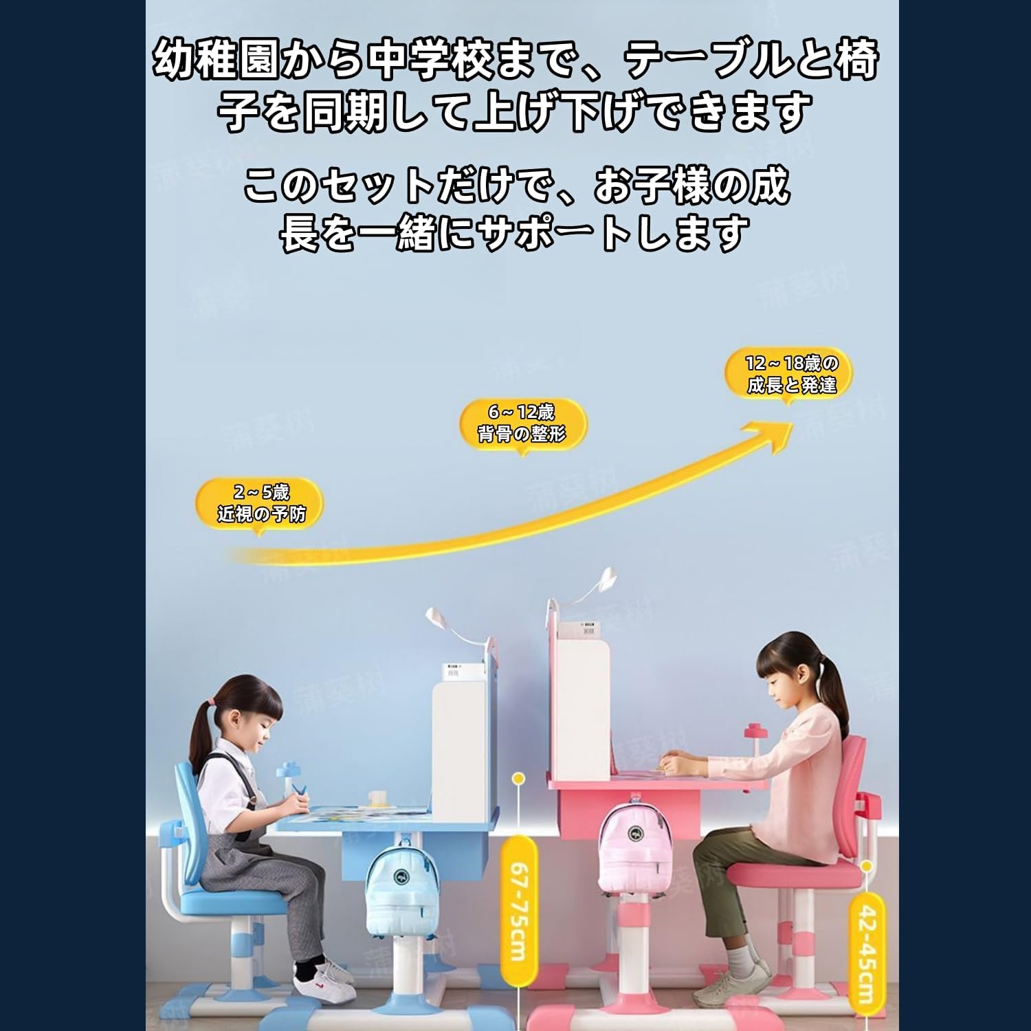 銚子、高麗青磁写、日比野清峰作、さき番